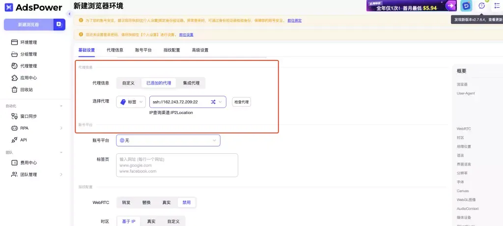 11.webp