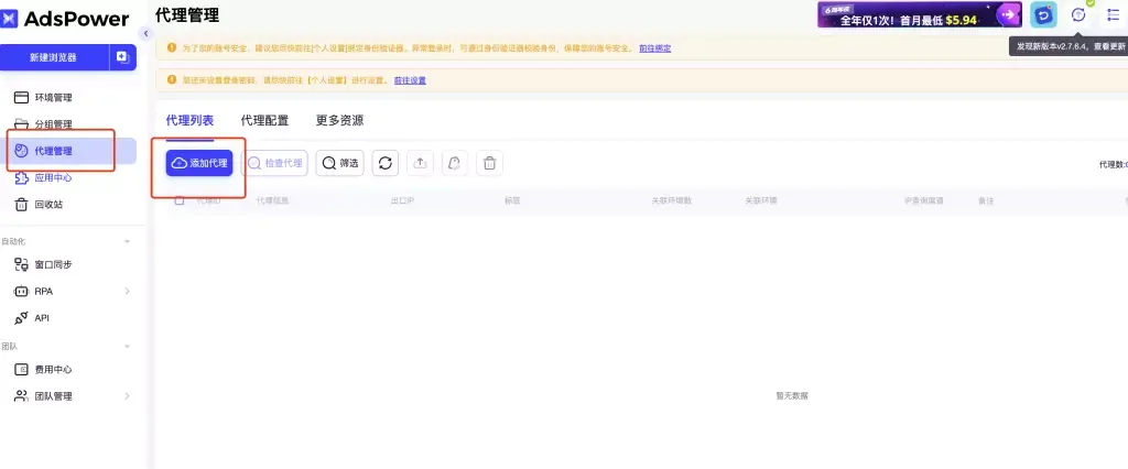 8.webp