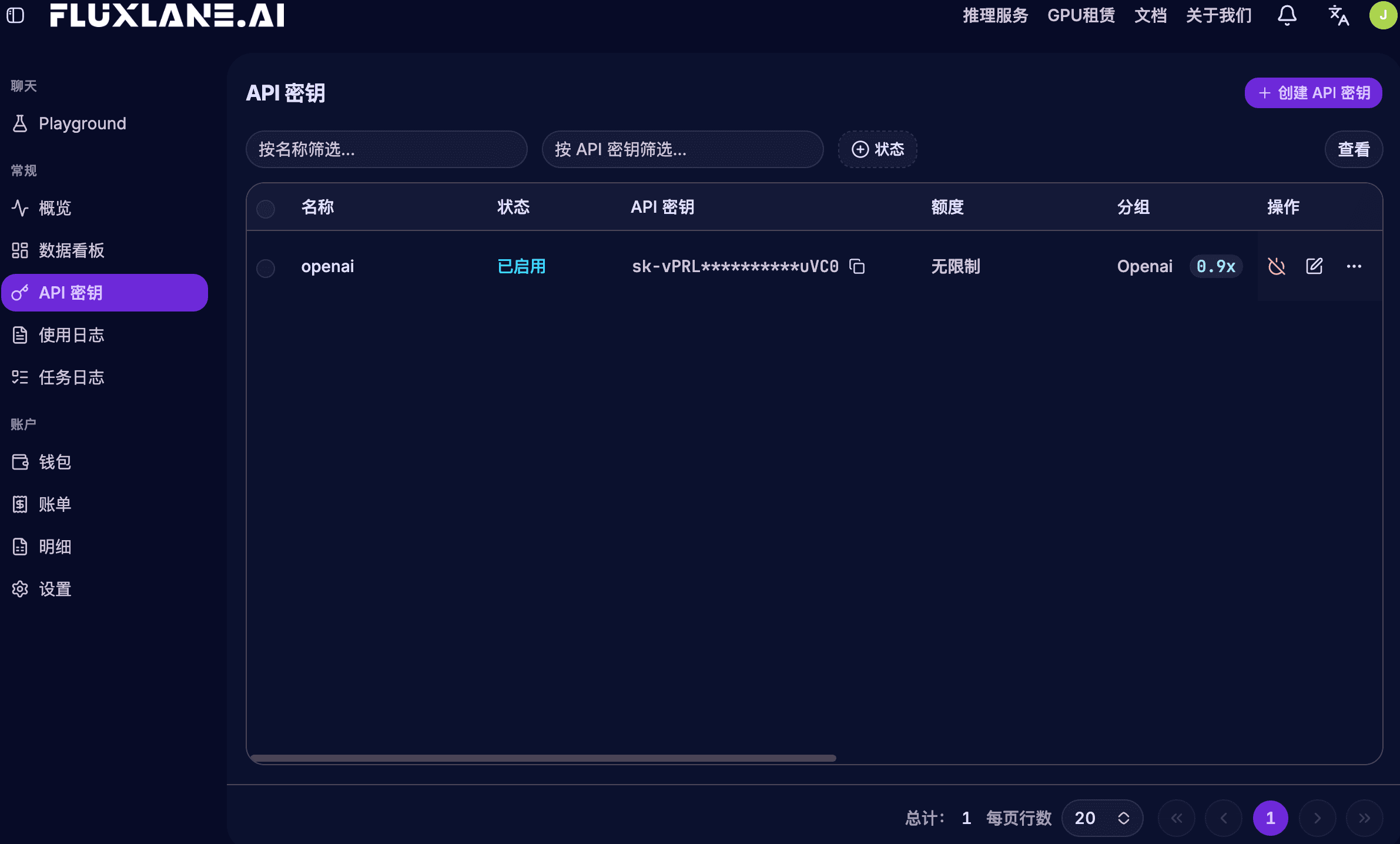 ScreenShot_2026-10-22_164135_228.png