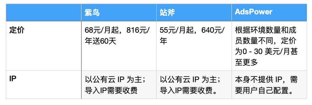 image-11.png