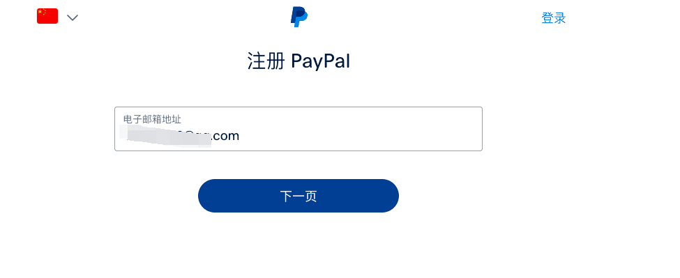 image-2.png