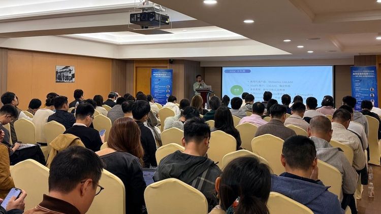 DigitalOcean 开发者沙龙上海站落幕：五大硬核议题拆解 AIGC 落地的真实挑战