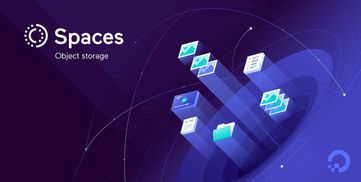DigitalOcean Space 对象存储：新增按桶流量计费功能